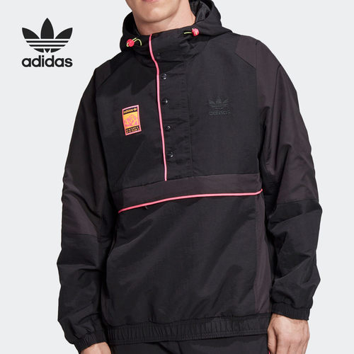 Adidas男子连帽休闲外套