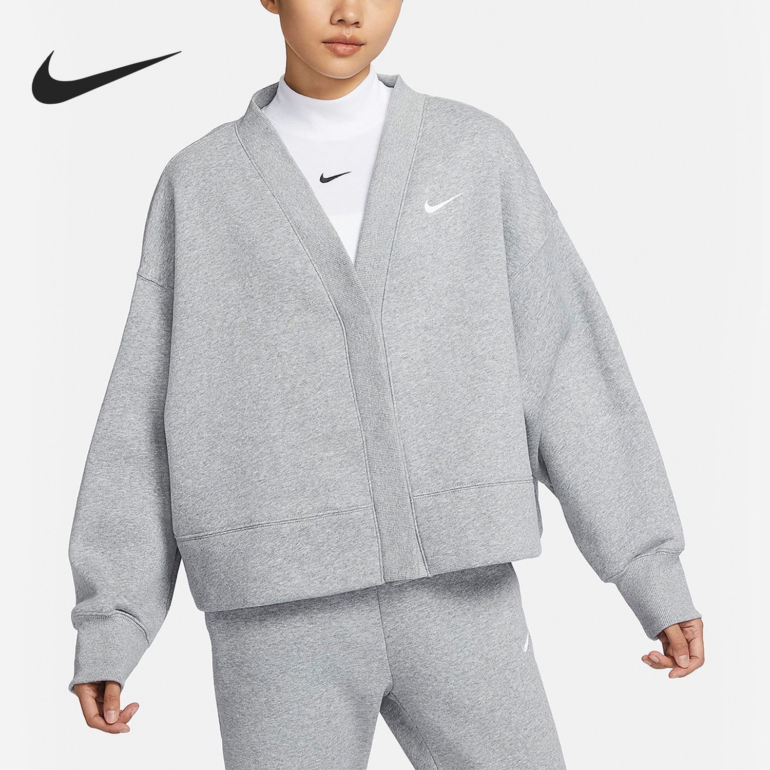 Nike/耐克正品2023冬季女士休闲经典保暖V领宽松开衫FB8773-063