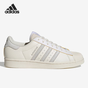 Adidas/阿迪达斯正品 三叶草 SUPERSTAR W女子经典运动鞋GY4656