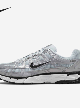 Nike/耐克正品P-6000男女低帮运动缓震休闲跑步鞋FD9876-101