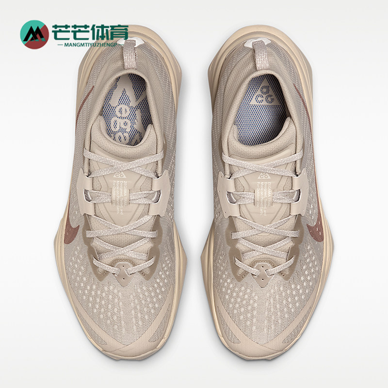 Nike/耐克正品ACG Zegama女士越野运动防滑经典跑步鞋HV8115-200