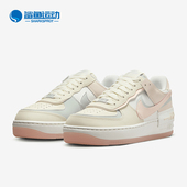 耐克正品 AF1女士时尚 厚底缓震运动休闲板鞋 Nike DZ1847 105