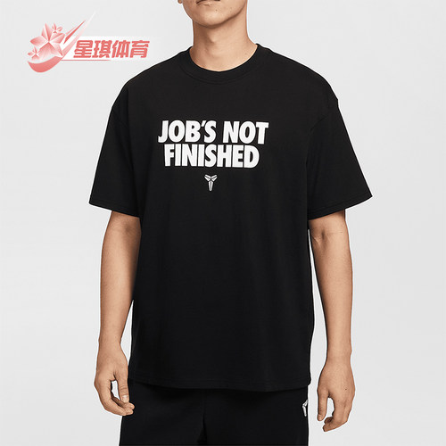 Nike/耐克正品2025Kobe男士宽松休闲印花经典透气短袖II6592-010