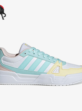 Adidas/阿迪达斯正品运动女士拼接轻便耐穿透气简约板鞋JP9797