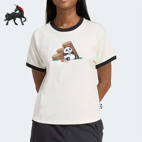Adidas/阿迪达斯正品2026年新款女士轻盈透气运动短袖T恤KB7214