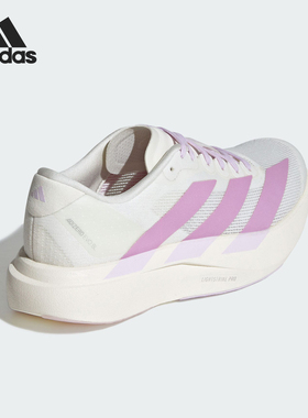 Adidas/阿迪达斯官方正品ADIZERO EVO SL女士时尚跑步鞋KI7354