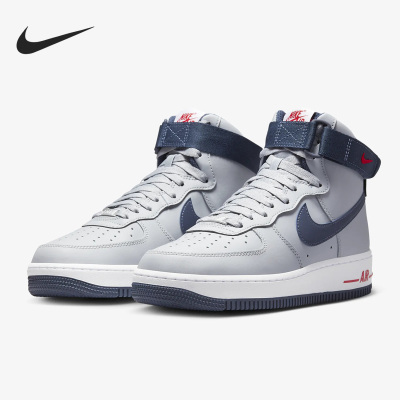 Nike/耐克正品Air Force 1 女子休闲耐磨高帮板鞋DZ7338-001
