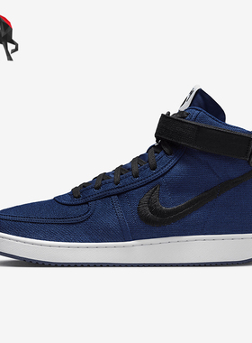 Nike/耐克正品VANDAL SP男士复古高帮耐磨经典运动板鞋DX5425-400