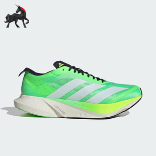 阿迪达斯正品 运动缓震竞速跑步鞋 2025夏季 男士 JR9378 款 Adidas