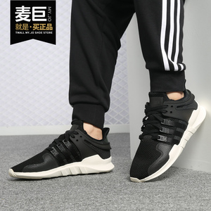 阿迪达斯EQT跑步鞋男子
