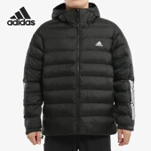 休闲运动棉衣 男子保暖连帽时尚 DZ1388 阿迪达斯正品 Adidas