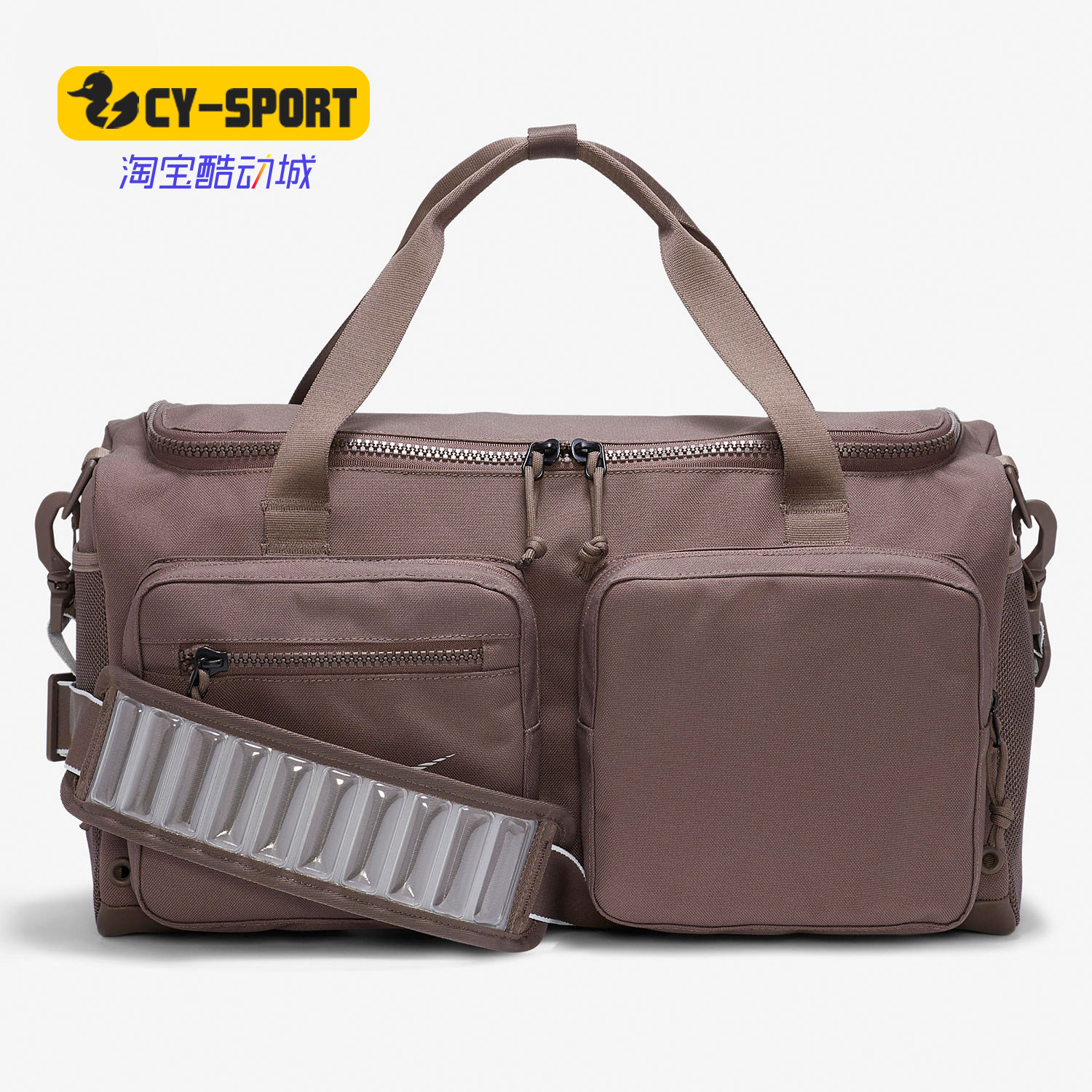 Nike/耐克正品春季新款皇贝足球休闲包拎包斜挎包 CK7067-004