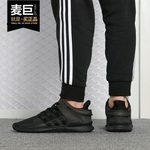 阿迪达斯正品男女运动鞋