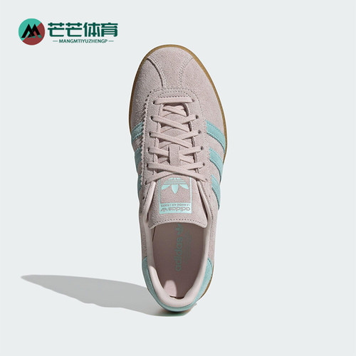 Adidas/阿迪达斯正品三叶草女士经典轻便耐磨休闲经典板鞋JS0256