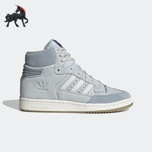 FZ5995 三叶草男女透气运动休闲高帮板鞋 Adidas 阿迪达斯正品