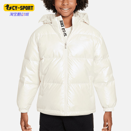 Nike/耐克正品Twinkle连帽拉链羽绒服新款经典羽绒服FZ3438-133