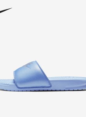 Nike/耐克官方正品BENASSI 女士时尚透气户外运动拖鞋343881-407