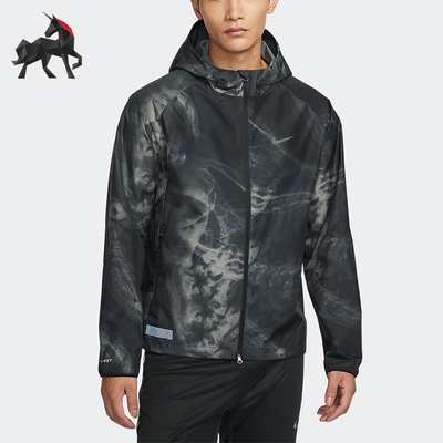 Nike/耐克男子连帽外套
