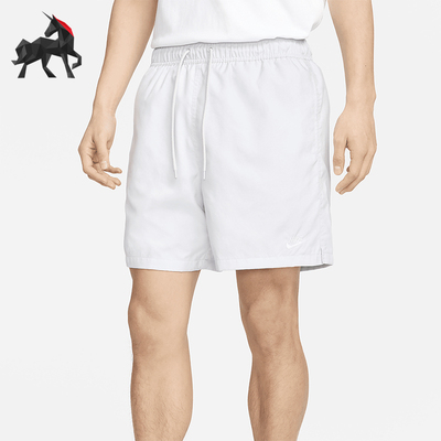 Nike/耐克男士运动短裤