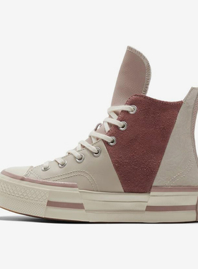 Converse/匡威正品运动男女同款潮流休闲高帮帆布复古板鞋A01346C