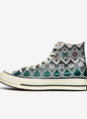 Converse匡威 Jack Purcell开口笑皮质男女低帮板鞋深黑红169349C