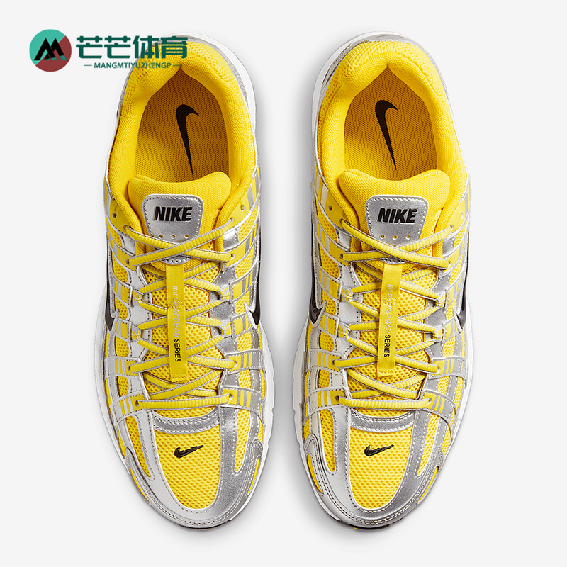 耐克男士休闲运动舒适运动鞋