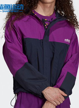 Adidas/阿迪达斯正品三叶草休闲男子彩色拼接运动夹克 H09047