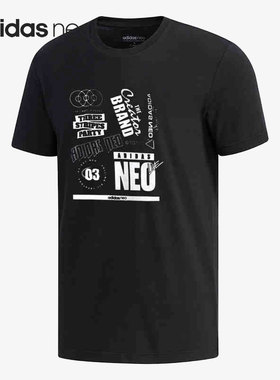 Adidas/阿迪达斯正品NEO休闲男子时尚潮流运动短袖T恤GJ5274