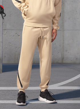 Adidas/阿迪达斯正品M Z.N.E. PT男士运动休闲针织束脚长裤JE7539