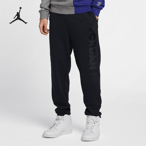 Nike/耐克正品Jordan Sportswear男士针织运动长裤BQ0196-010