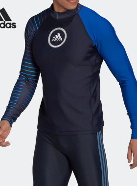 Adidas/阿迪达斯正品夏季新款舒适休闲男子运动长袖T恤HG4815