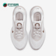 耐克正品 Journey Run女士厚底缓震公路跑步鞋 Nike FJ7765 103