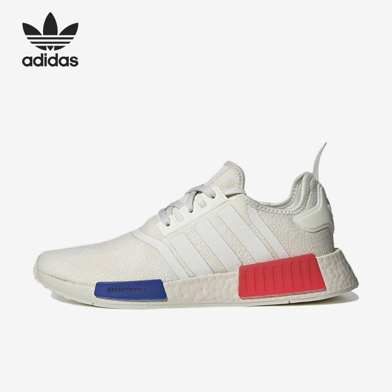 Adidas/阿迪达斯男女运动鞋