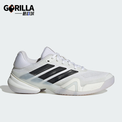 Adidas/阿迪达斯正品2025秋季款男士系带耐磨减震网球鞋KI3438