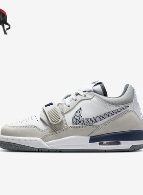 Nike/耐克正品JORDAN GS女子大童缓震运动经典篮球鞋CD9054-124