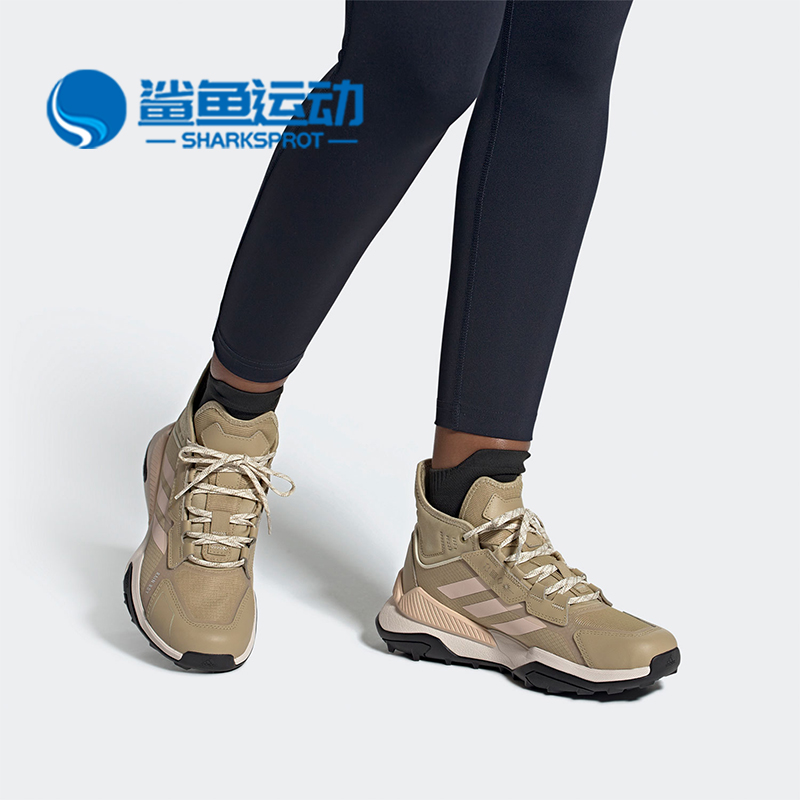 阿迪达斯女子运动鞋FY9717