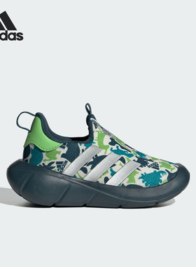 Adidas/阿迪达斯正品新款婴童运动透气系带厚底休闲鞋ID9645