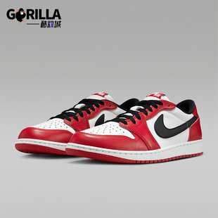 Nike/耐克正品JORDAN男士休闲透气耐磨低帮系带运动鞋HQ6998-600