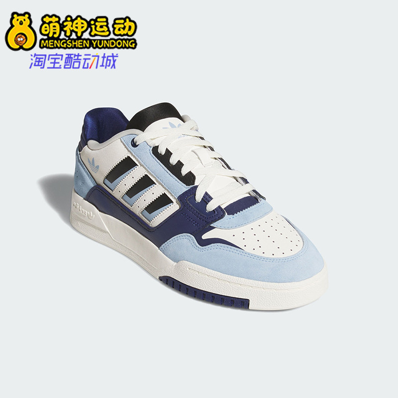 Adidas/阿迪达斯正品三叶草男女运动复古篮球风耐磨板鞋KJ1109