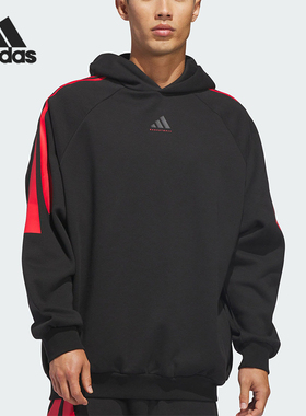 Adidas/阿迪达斯正品BasketbalBasketbalFLEC连帽卫衣JZ7938