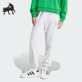 阿迪达斯正品 VRCT JOGGER Adidas 女士针织束脚舒适运动裤 IT9856