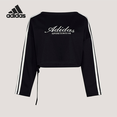 Adidas/阿迪达斯正品DCE LS TEE女士轻盈经典休闲长袖T恤KX8923