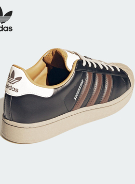 Adidas/阿迪达斯正品三叶草男女低帮复古减震轻便板鞋JP9187