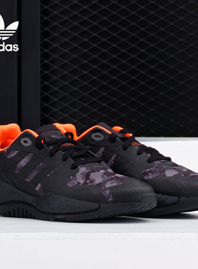 Adidas/阿迪达斯正品三叶草ZX ALKYNE 男女经典休闲运动鞋 GZ8913