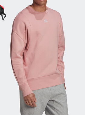 Adidas/阿迪达斯正品春季男子休闲加绒圆领套头卫衣 HB0479