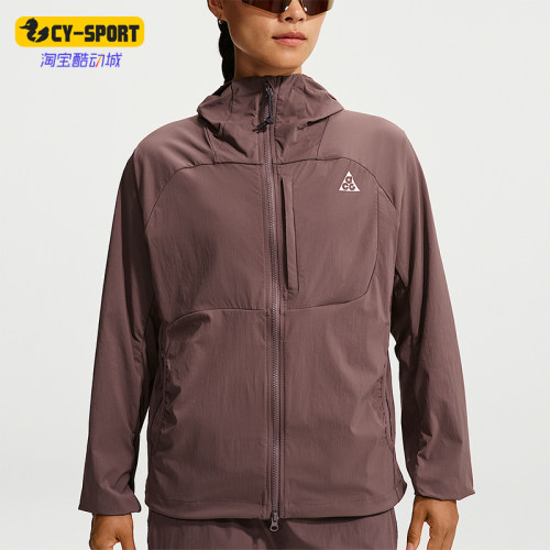 Nike/耐克正品ACG Five Towers女士防风运动外套II1329-502