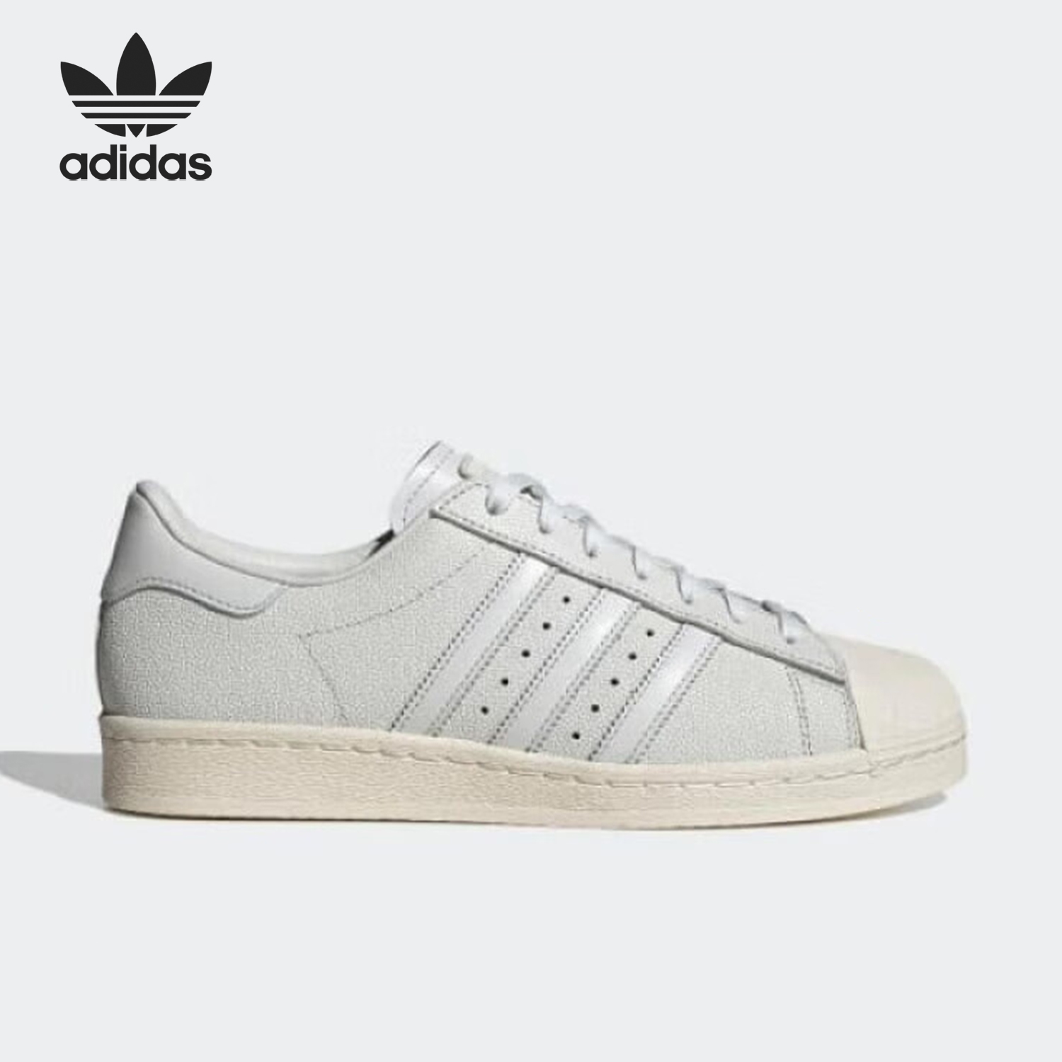 阿迪达斯男女同款透气经典板鞋