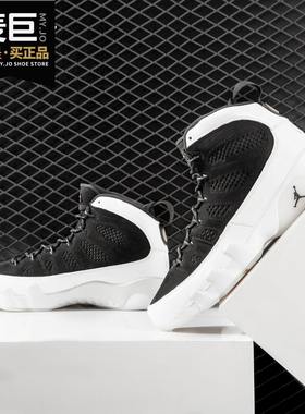 jordan9aj9洛杉矶篮球鞋