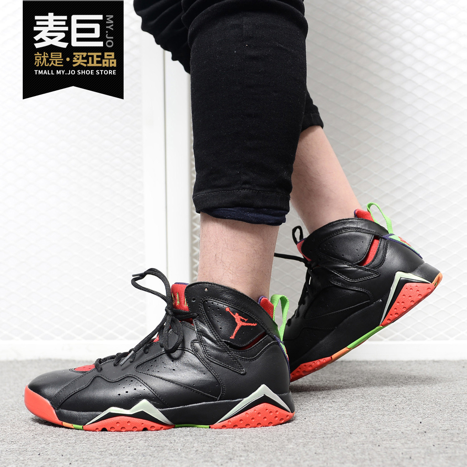 nike/耐克正品air jordan 7 pure money aj7乔7男子篮球鞋 304775