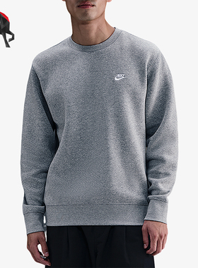 Nike/耐克正品2025秋季款男士日常圆领套头刺绣卫衣FN3887-063